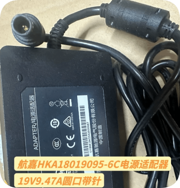 *Brand NEW* High Quality Huntkey 19V 9.47A Round Pin Power Adapter For Hisense Projector Power Supply *Brand NEW* High Quality Huntkey 19V 9.47A Round Pin Power Adapter For Hisense Projector Power Supply